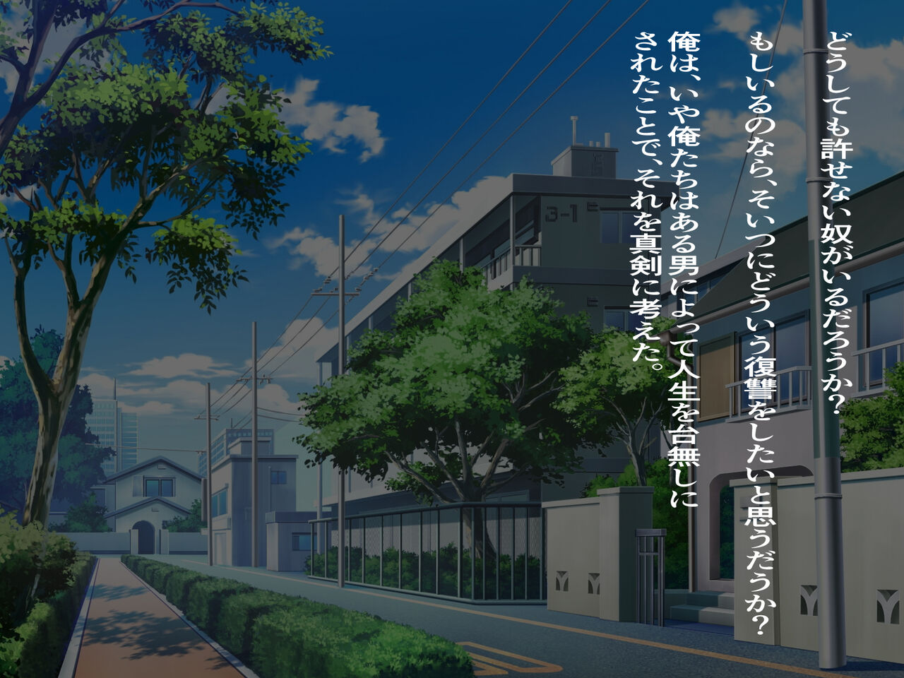 Bakunyuu Oyako Yakuzuke Rinkan Kimeseku Rape Jigoku! Kusuri to Kairaku de Shihai sareru Aware na Mesu Dorei no Matsuro page 2 full