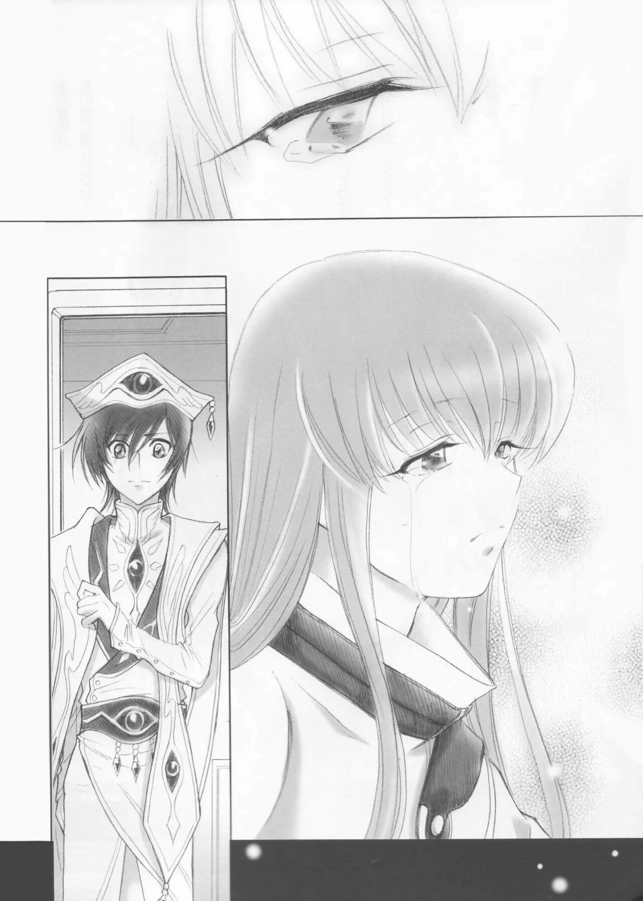 Play Dead page 7 full