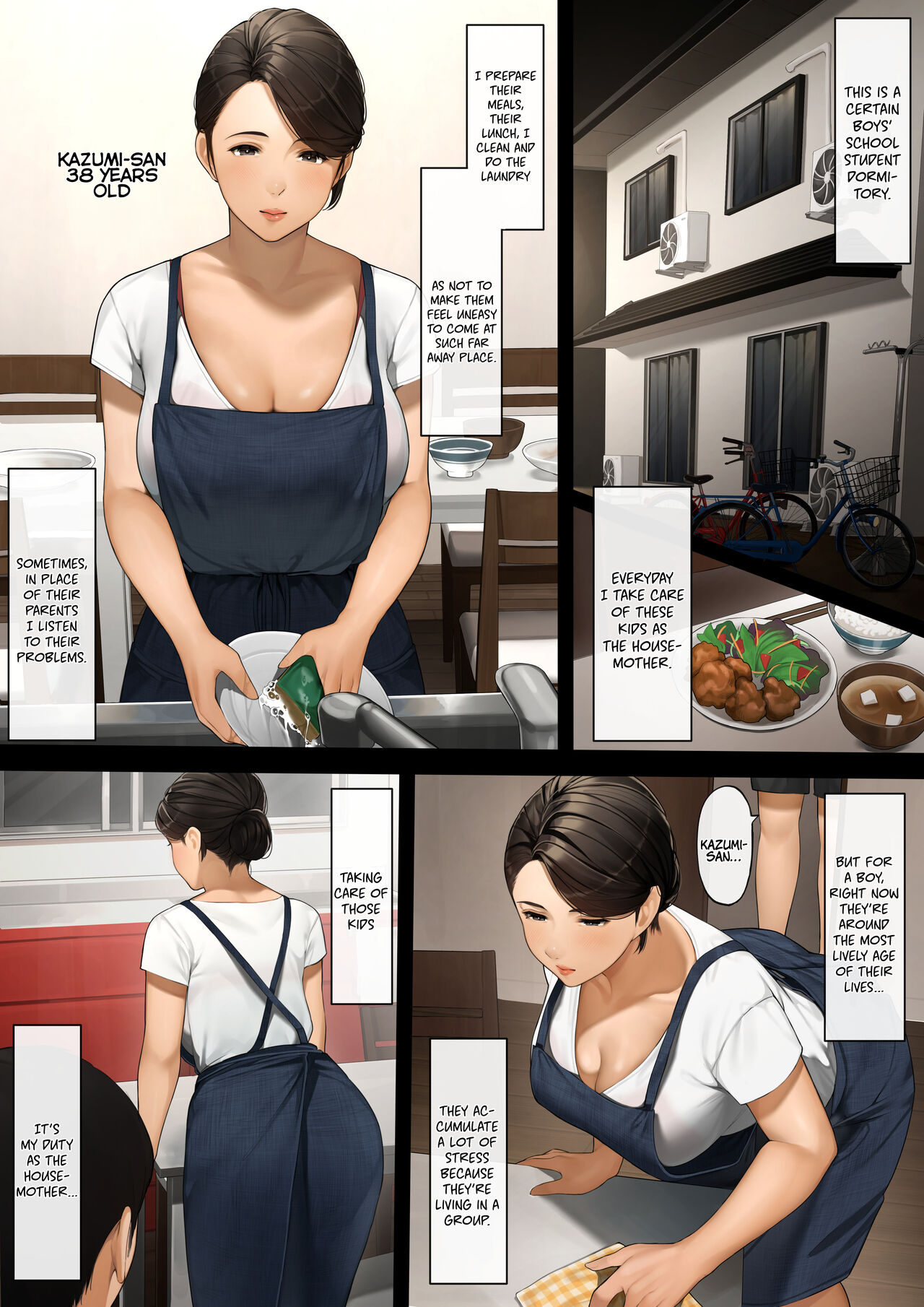 Bokura no Ryoubo-san - Zenpen  | Our Housemother - First Part page 3 full