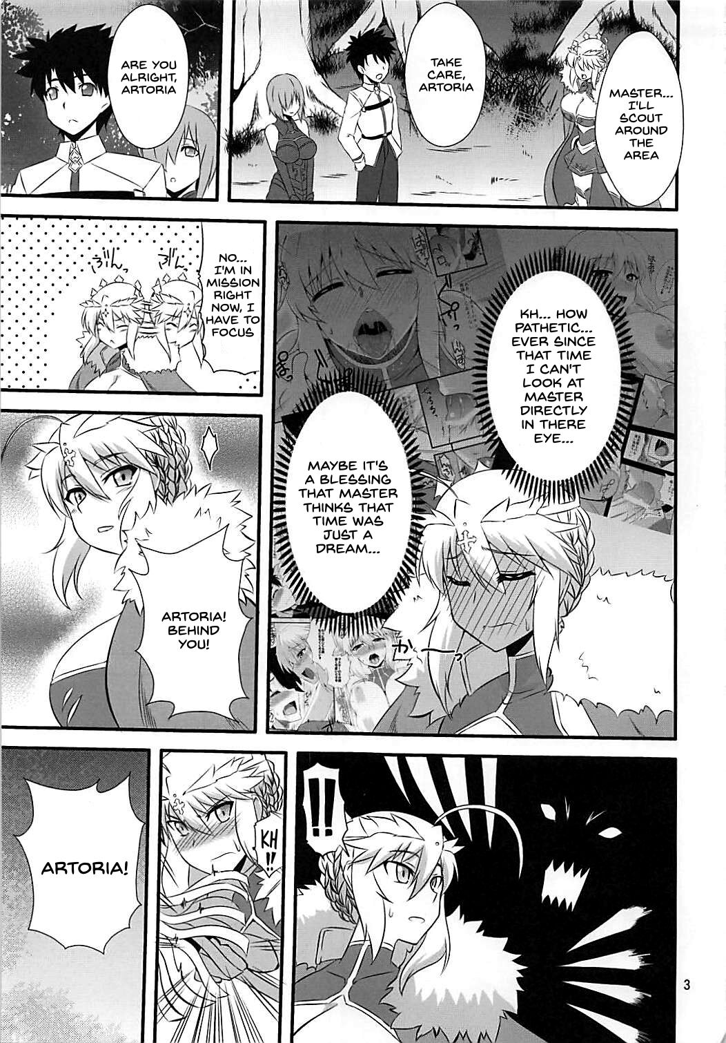 Ou-sama no Oshigoto II page 2 full