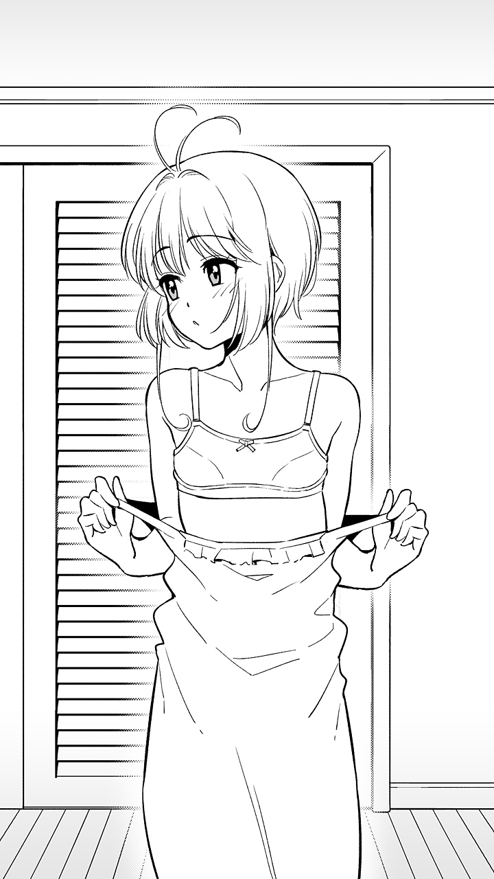 Tomoyo no H Video Daisakusen page 10 full