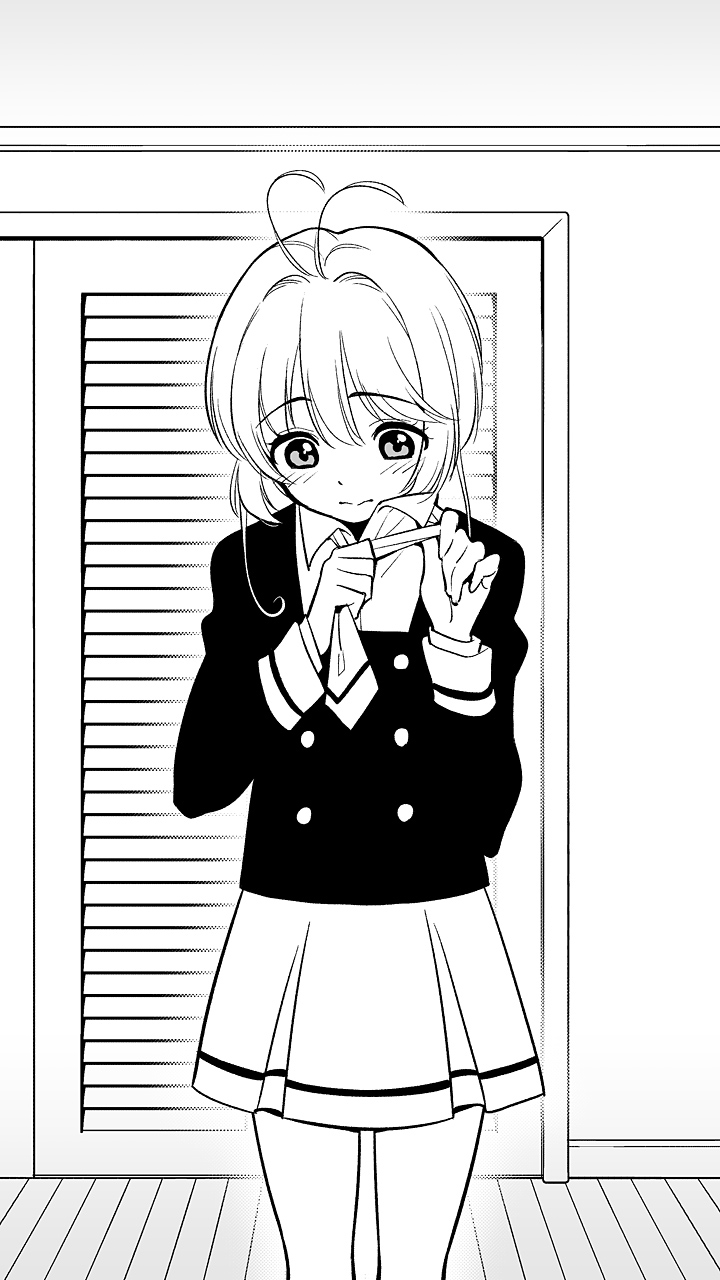 Tomoyo no H Video Daisakusen page 4 full