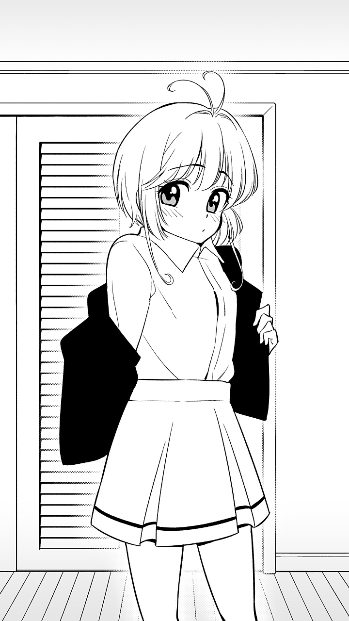 Tomoyo no H Video Daisakusen page 6 full
