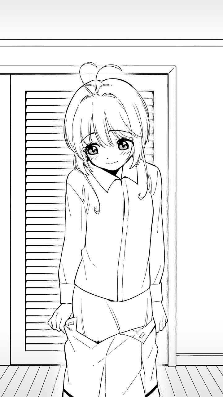 Tomoyo no H Video Daisakusen page 8 full