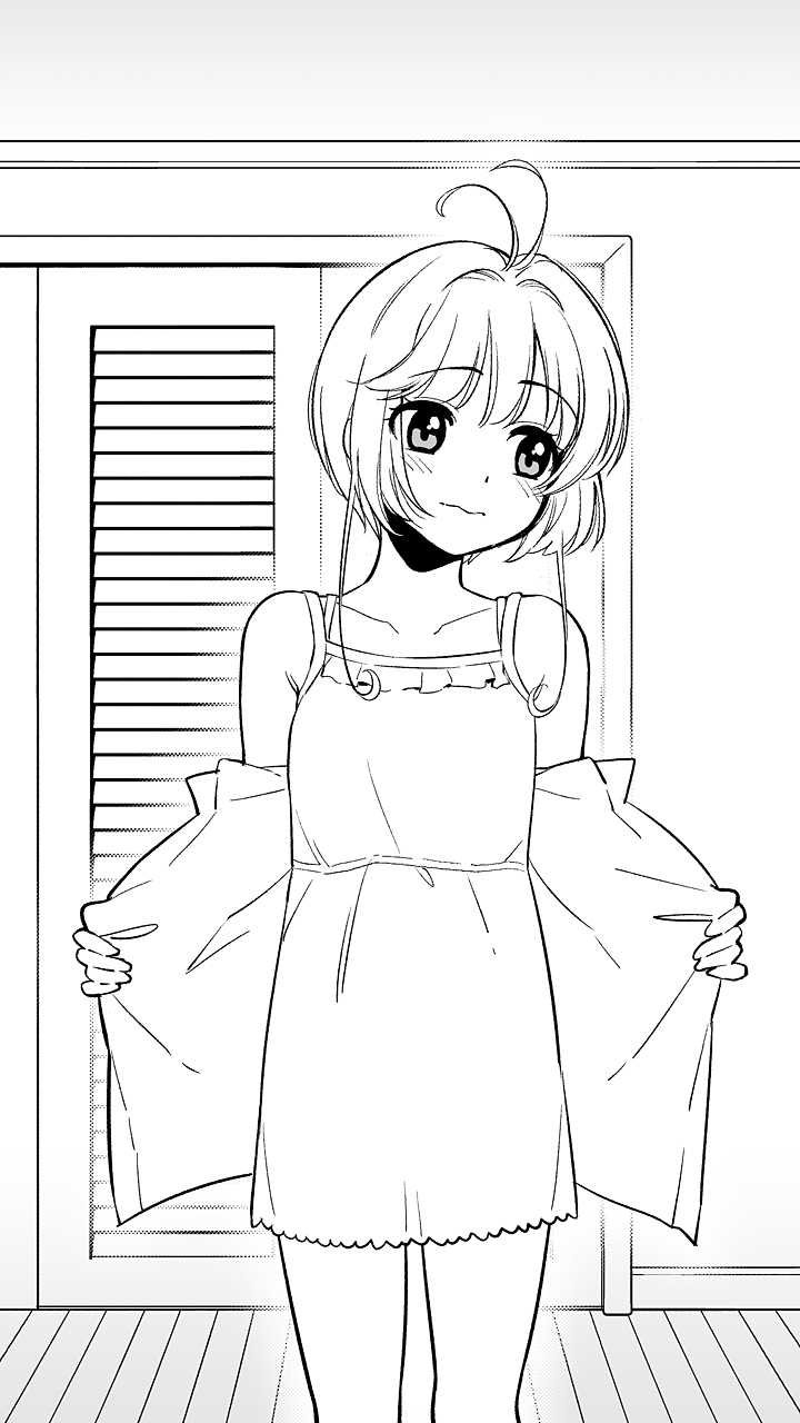 Tomoyo no H Video Daisakusen page 9 full