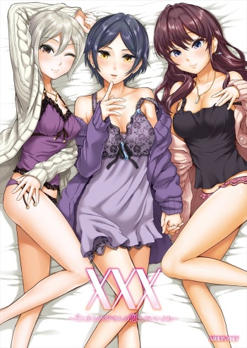 XXX ~3-nin Matomete P-san no Koibito de Ii yo ne~ cover