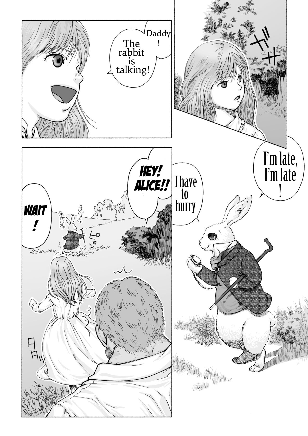 Daddy in Wonderland 1 page 9 full