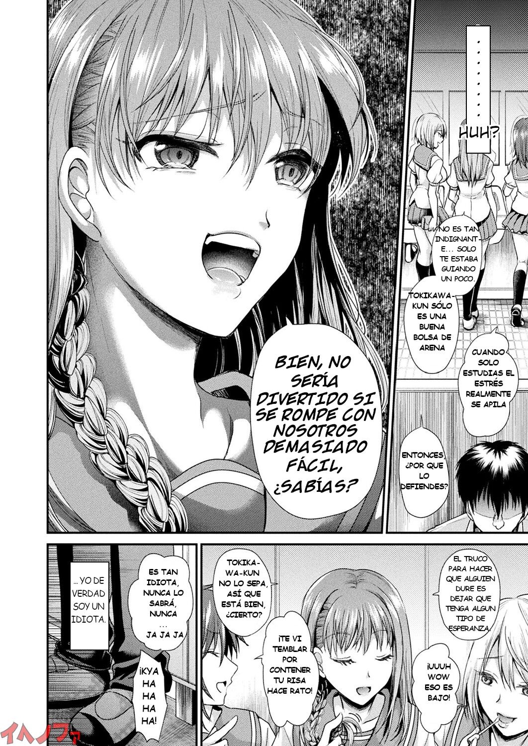 Time Emperor Tokikawa page 4 full