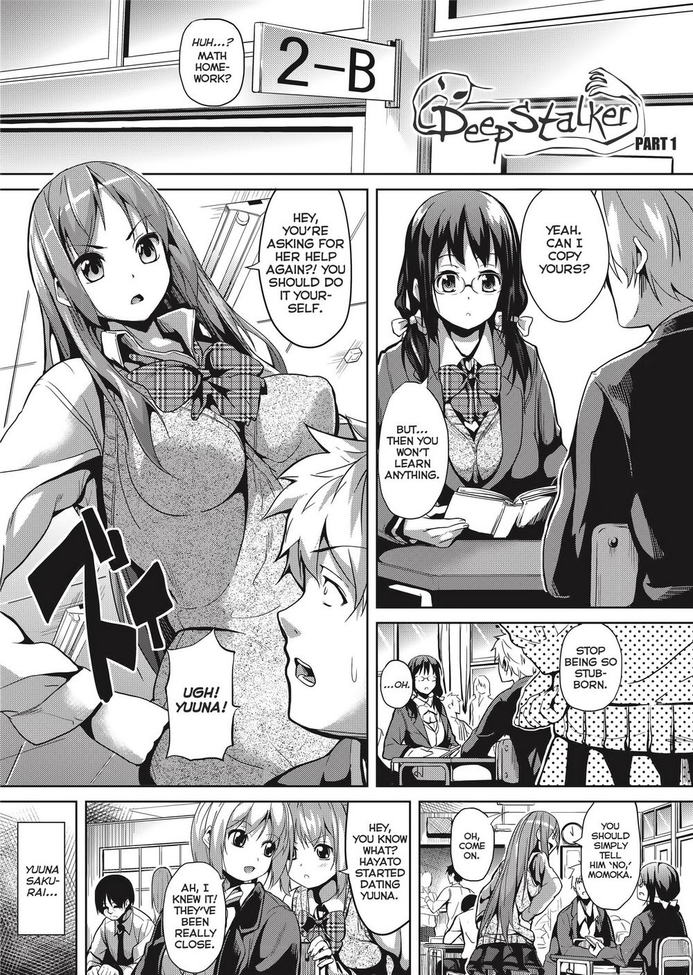 Deep Stalker page 4 full