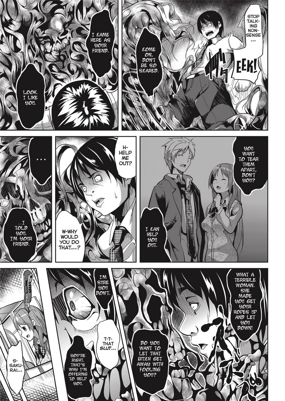 Deep Stalker page 6 full
