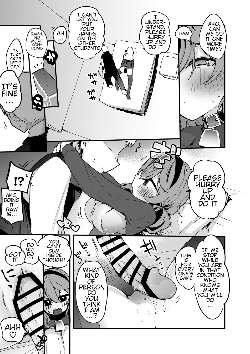 Ako to Honto wa Hen page 4 full