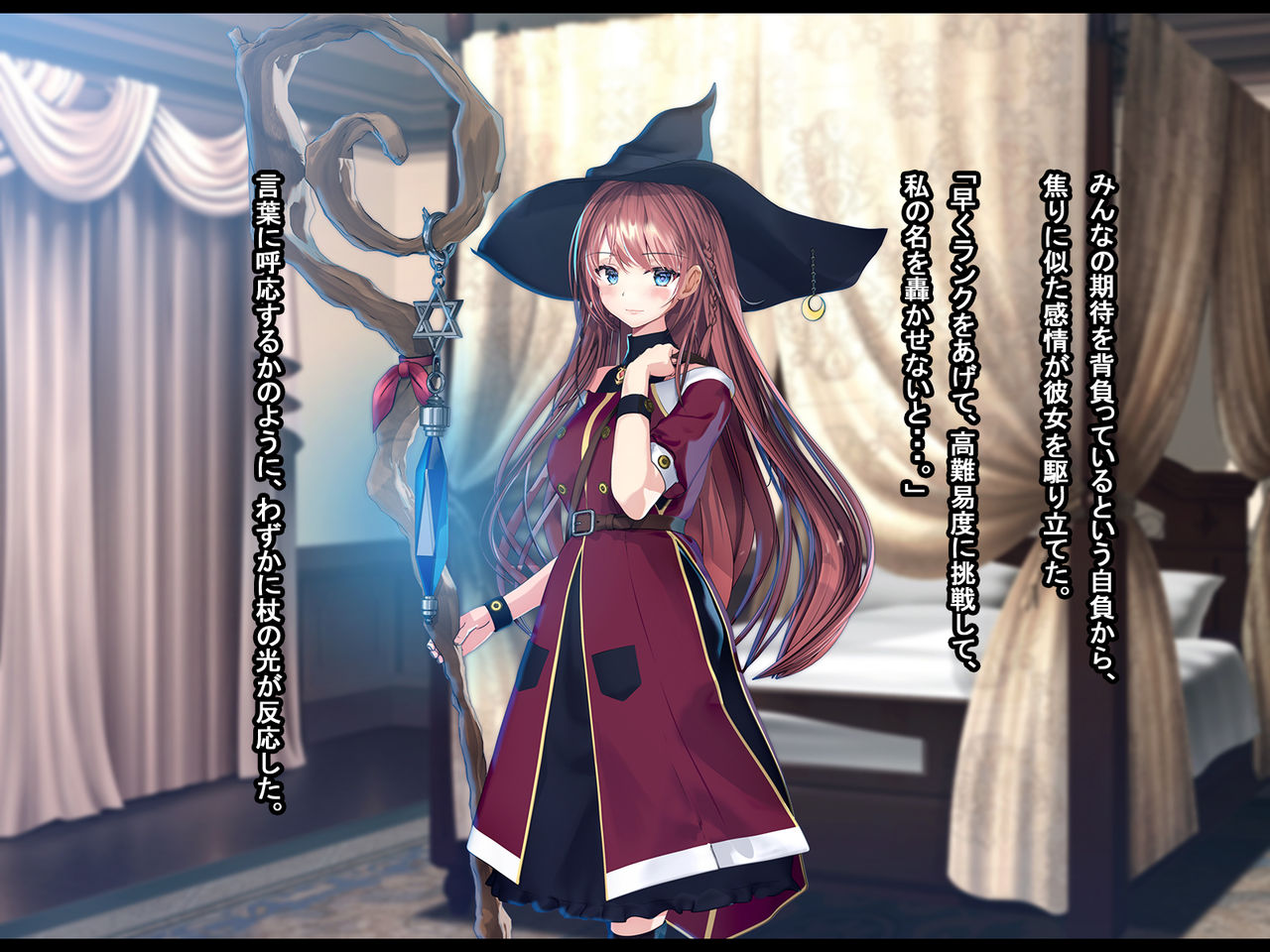 Shoshinsha Mahoutsukai wa Goblin Snyou no Harami Bukuro to Shite page 10 full