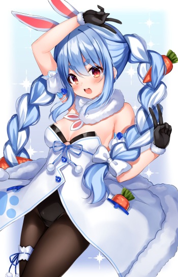 shouu cover