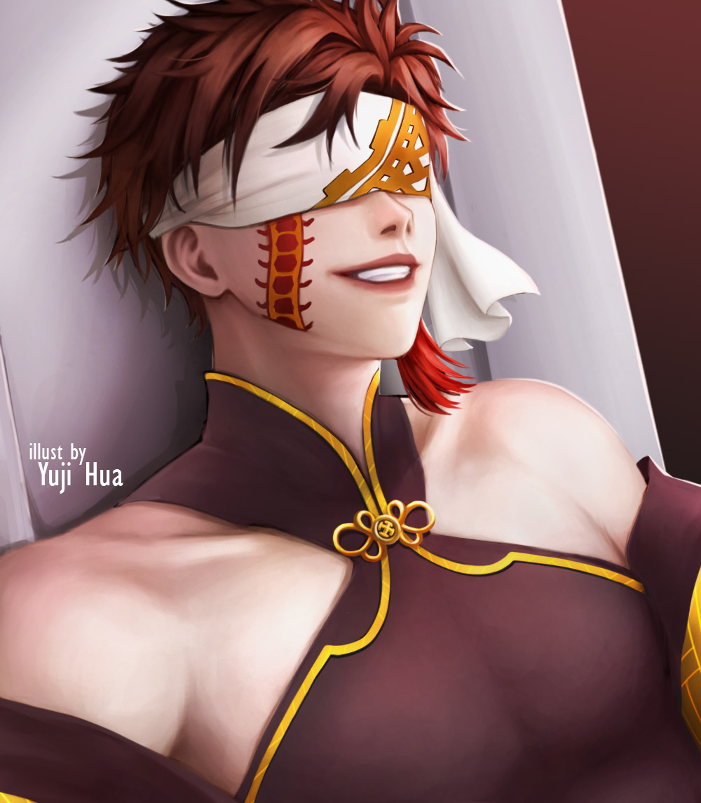 Yuji Hua page 2 full