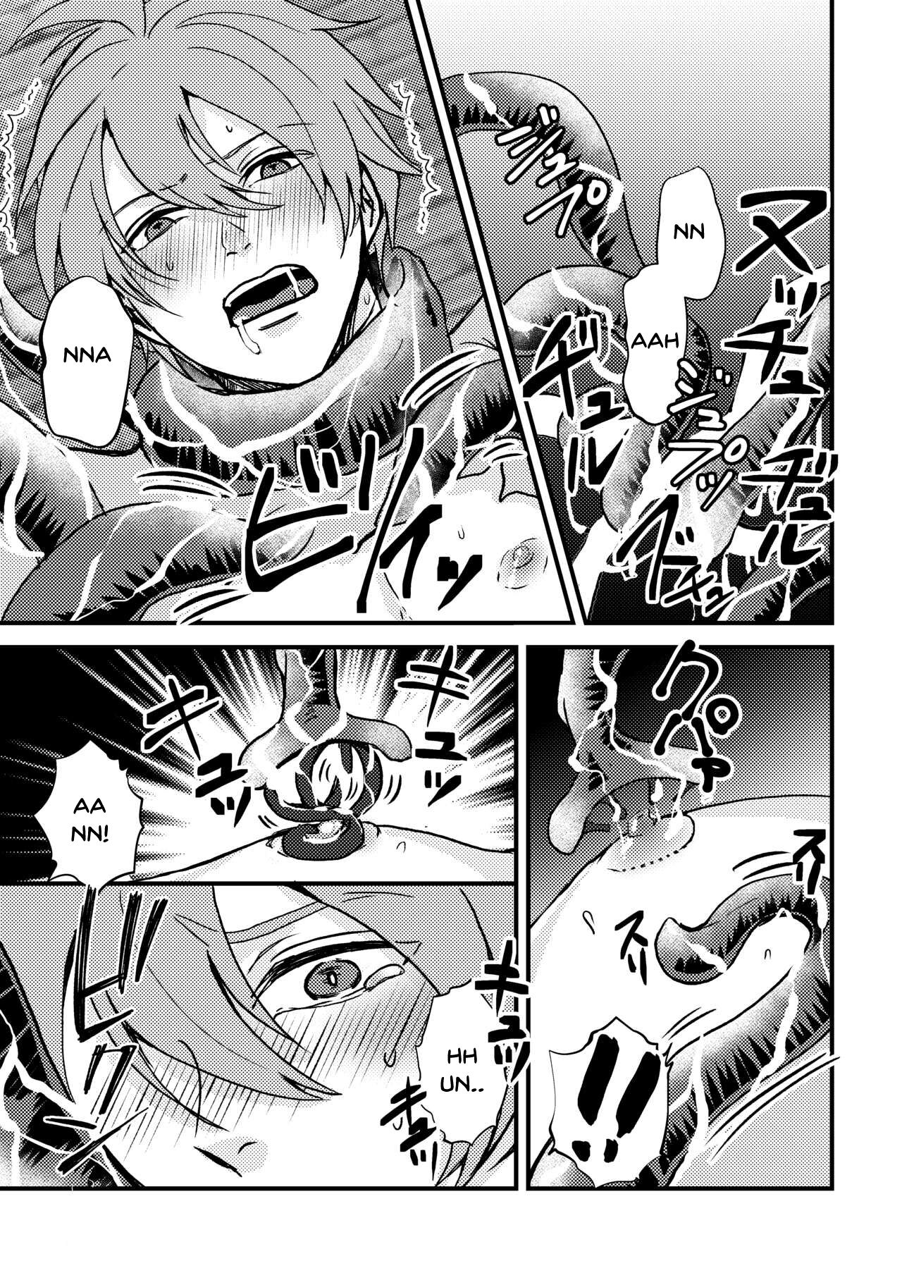"Magi Valtentacle" page 10 full