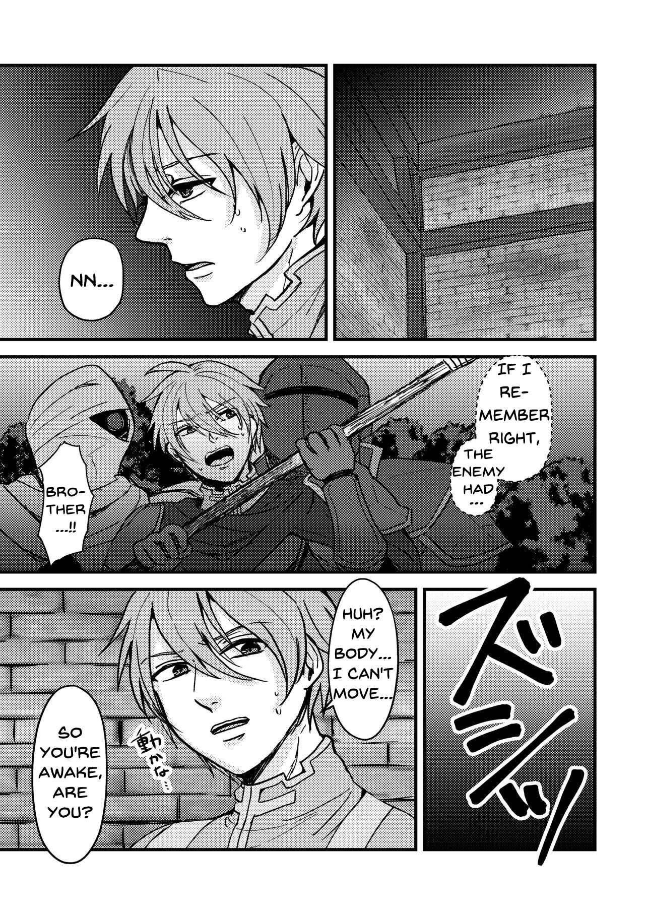 "Magi Valtentacle" page 2 full