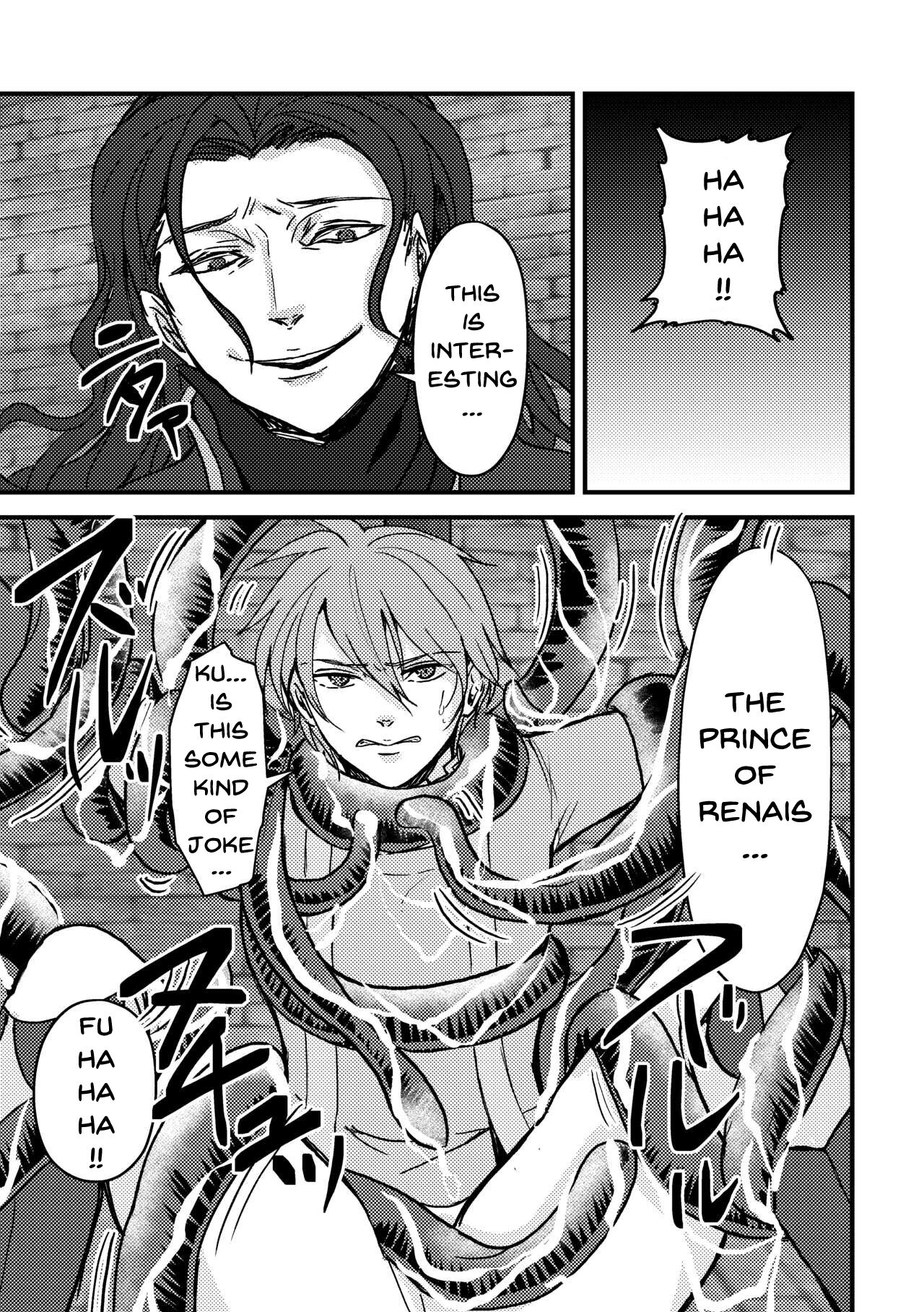 "Magi Valtentacle" page 8 full