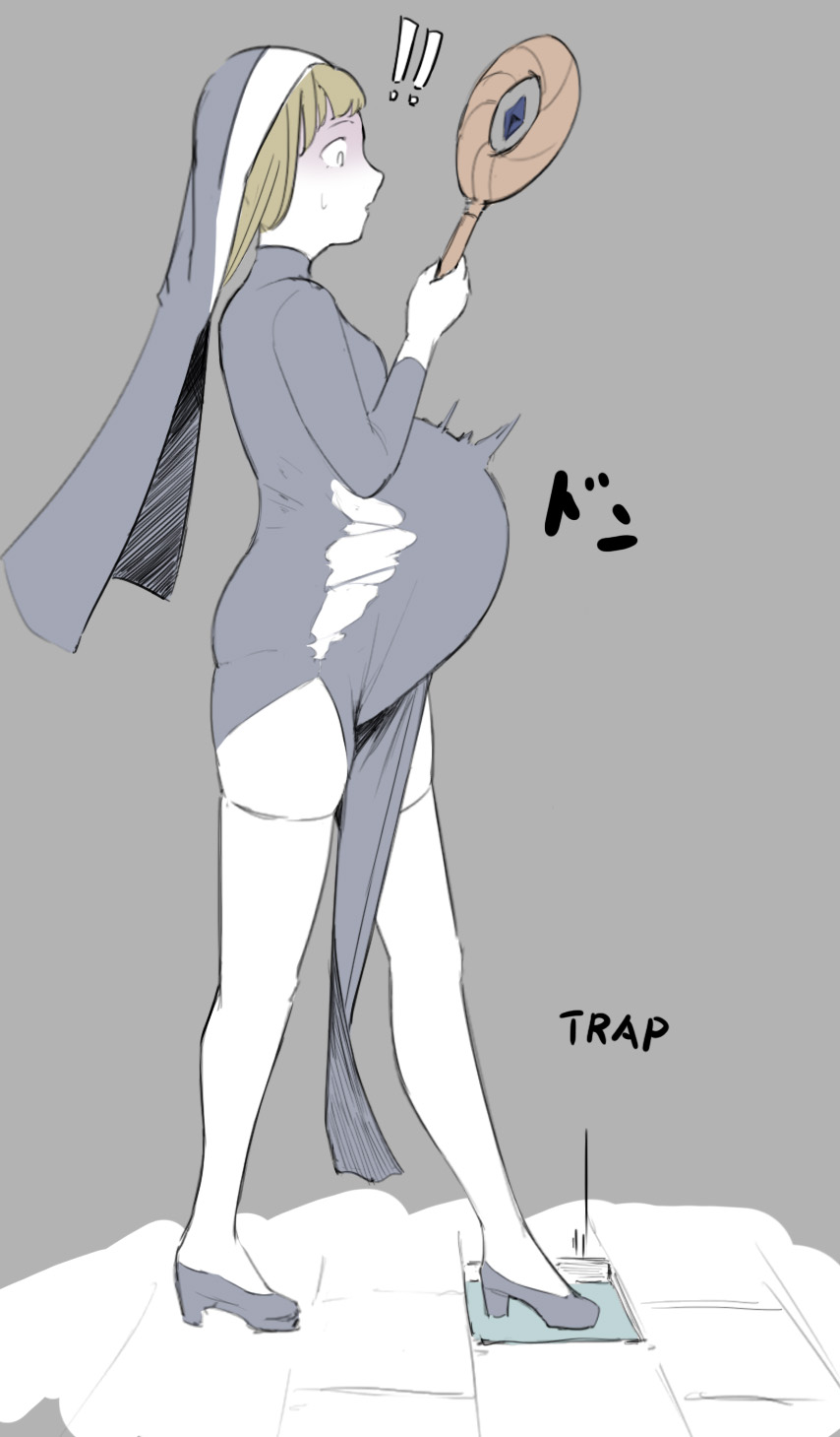 Dungeon Trap page 3 full