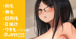 いい点取ったらご褒美くれる数学の先生