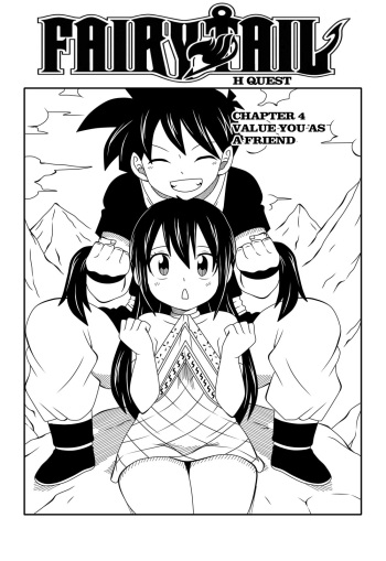 Fairy Tail H Quest CH.4 cover