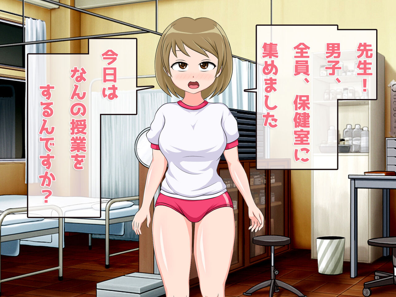 強制くすぐり絶頂～男子の前で裸でくすぐられ続ける保健委員の少女 page 3 full