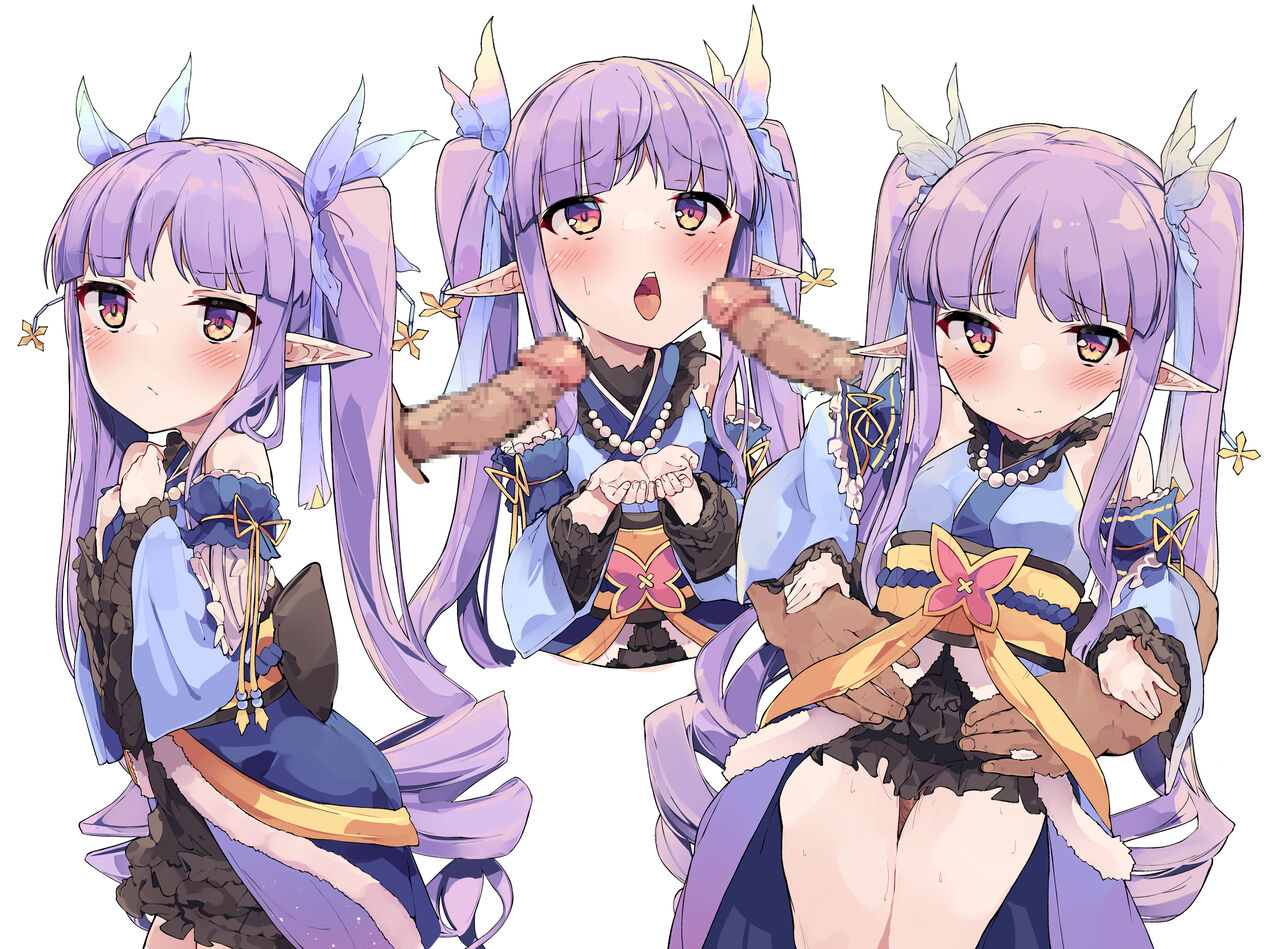 Lv. 1 キョウカ page 3 full