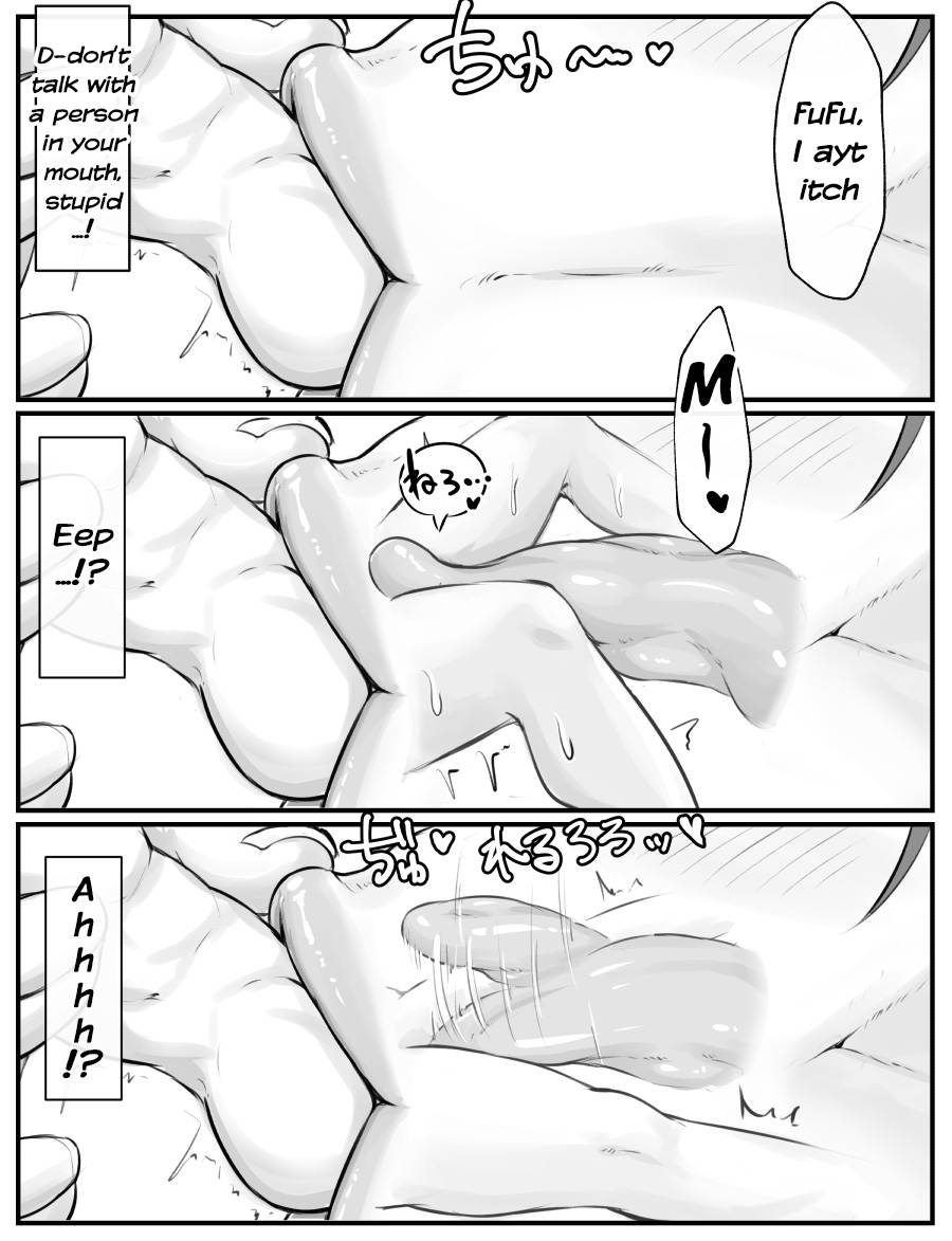Boyish Osananajimi Shukushou  English page 5 full
