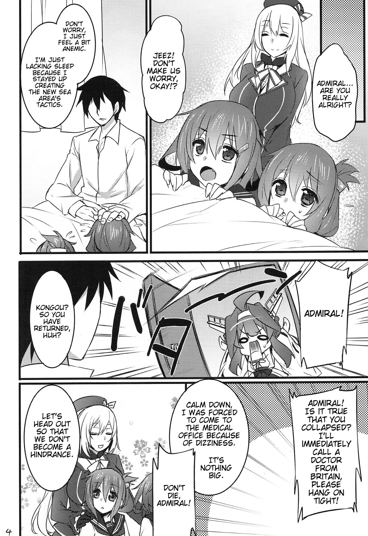 Jikan to Basho wa Wakimaenai | Regardless of Time and Place page 3 full