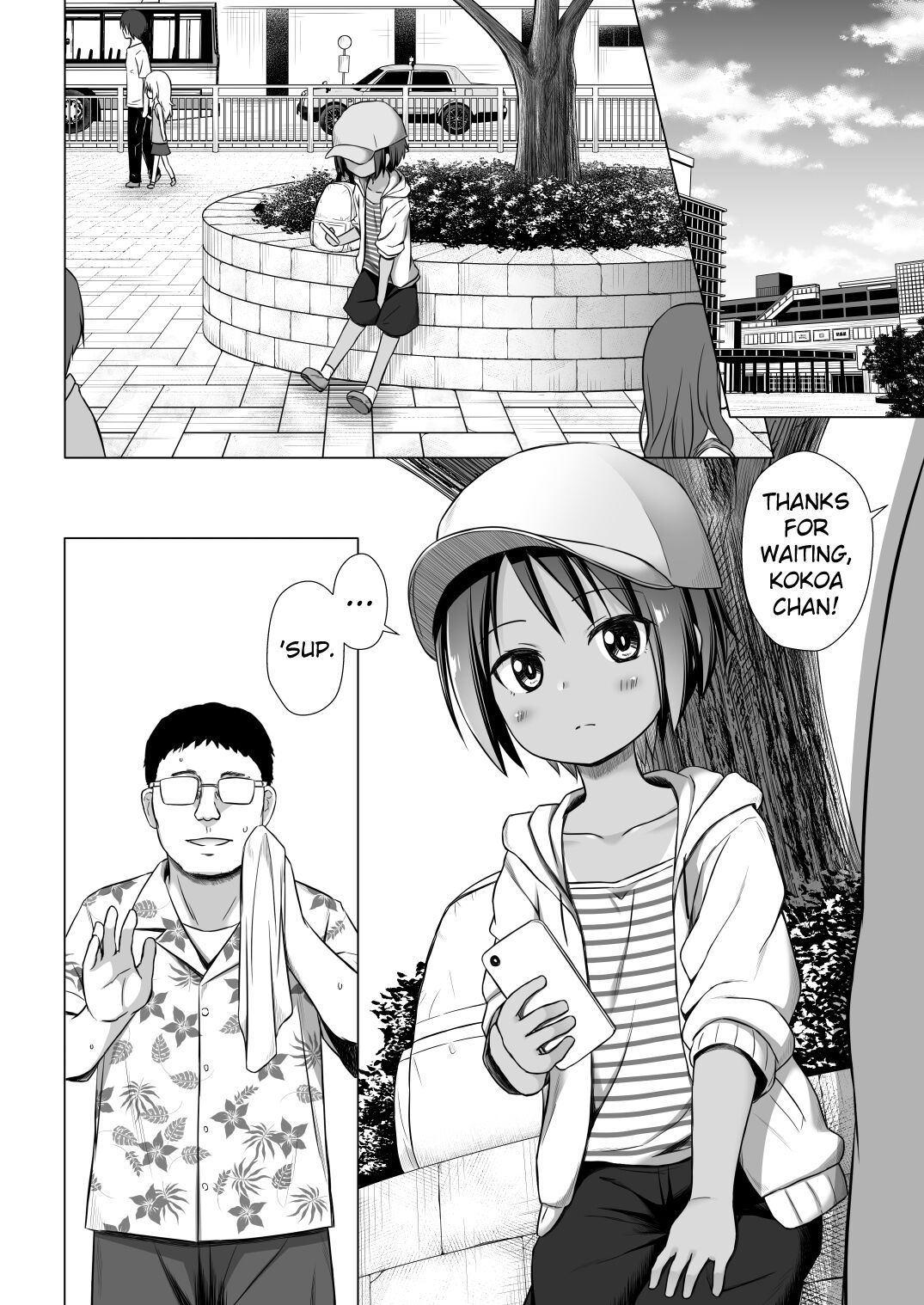 Kokoa-chan-chi no Jijou page 3 full
