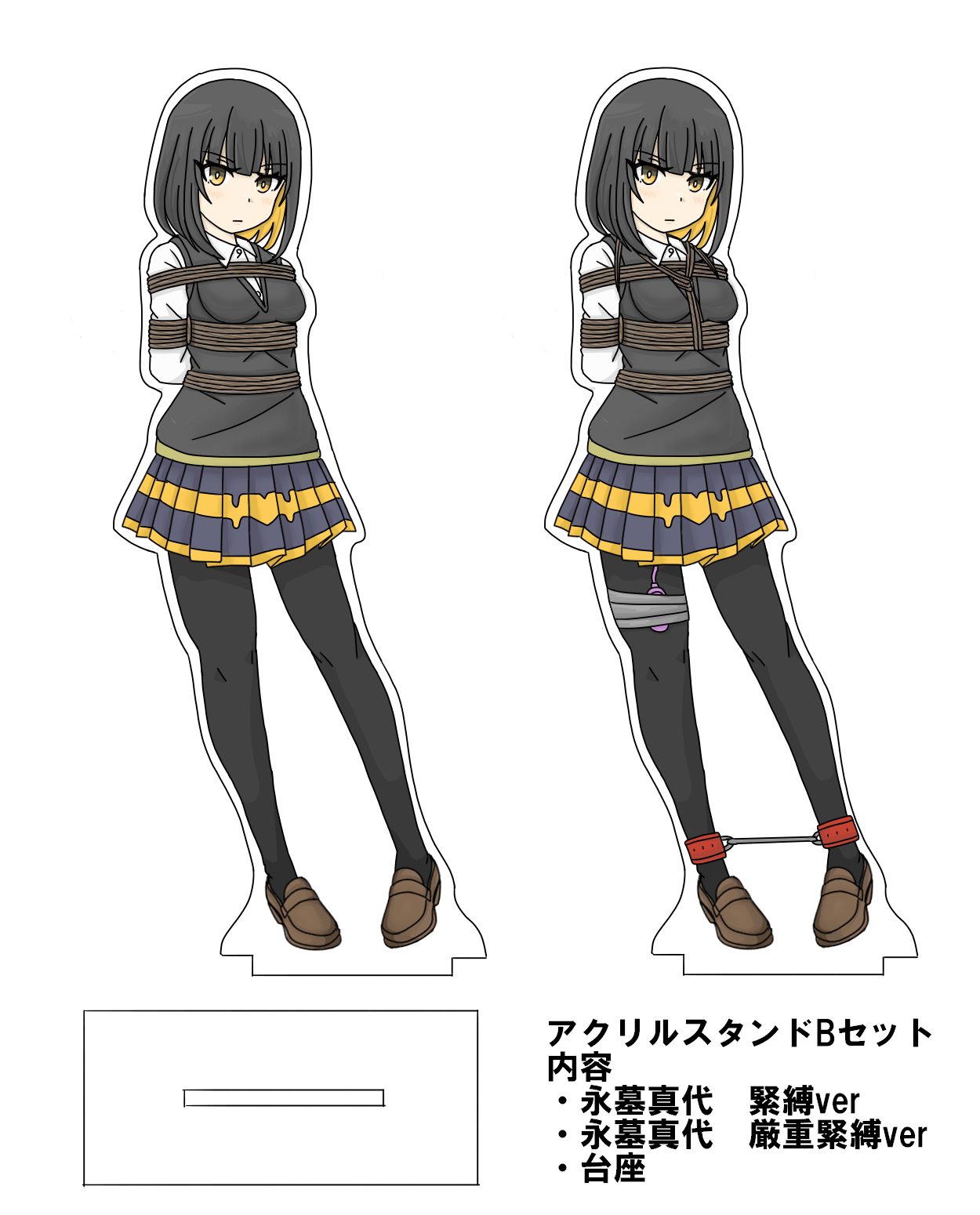 bb-182＠イラスト集販売中 gallary page 5 full