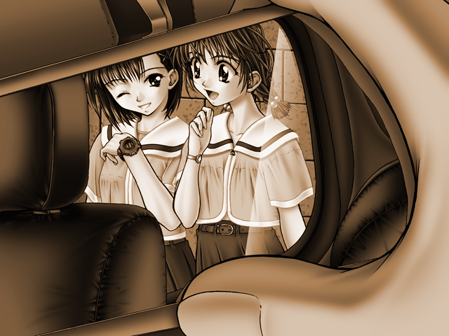 Main no Utage page 3 full