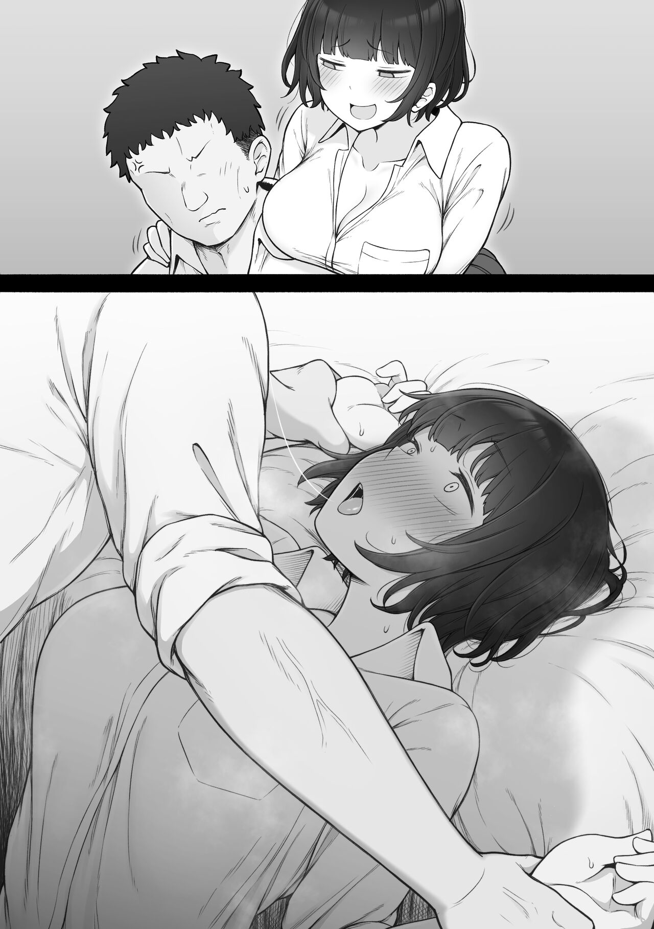 挑発しすぎた生意気な後輩ちゃん page 7 full
