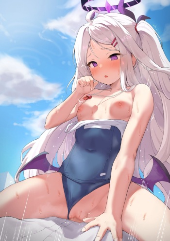 Hina cover