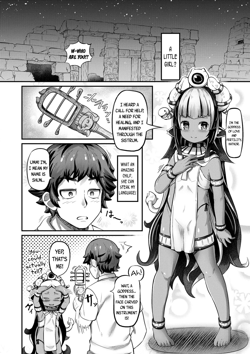 Hot Egypt page 4 full