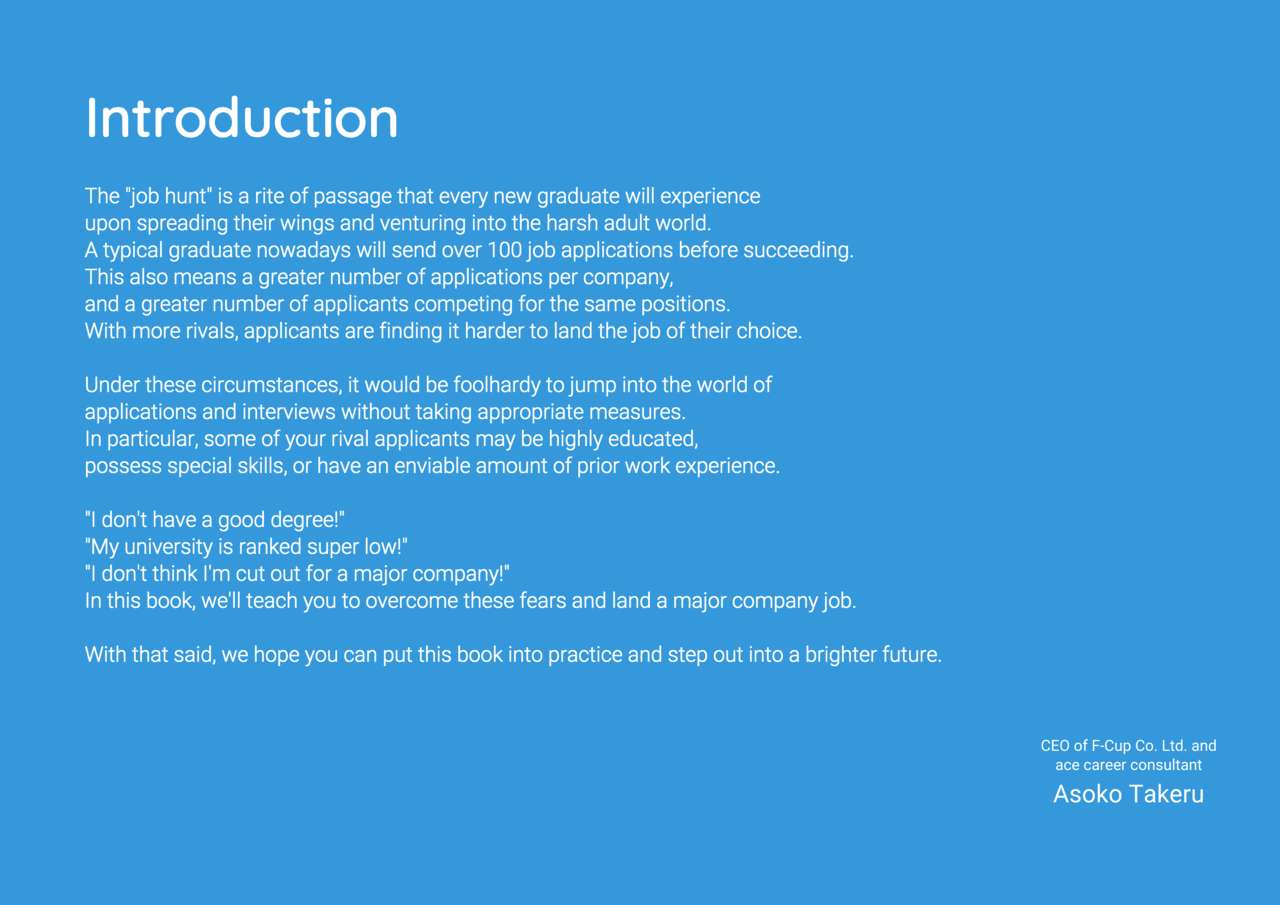 Josei no Tame no Zettai ni Ochinai Shuukatsu-jutsu | The Women's Foolproof Guide to Job Hunting Success page 5 full