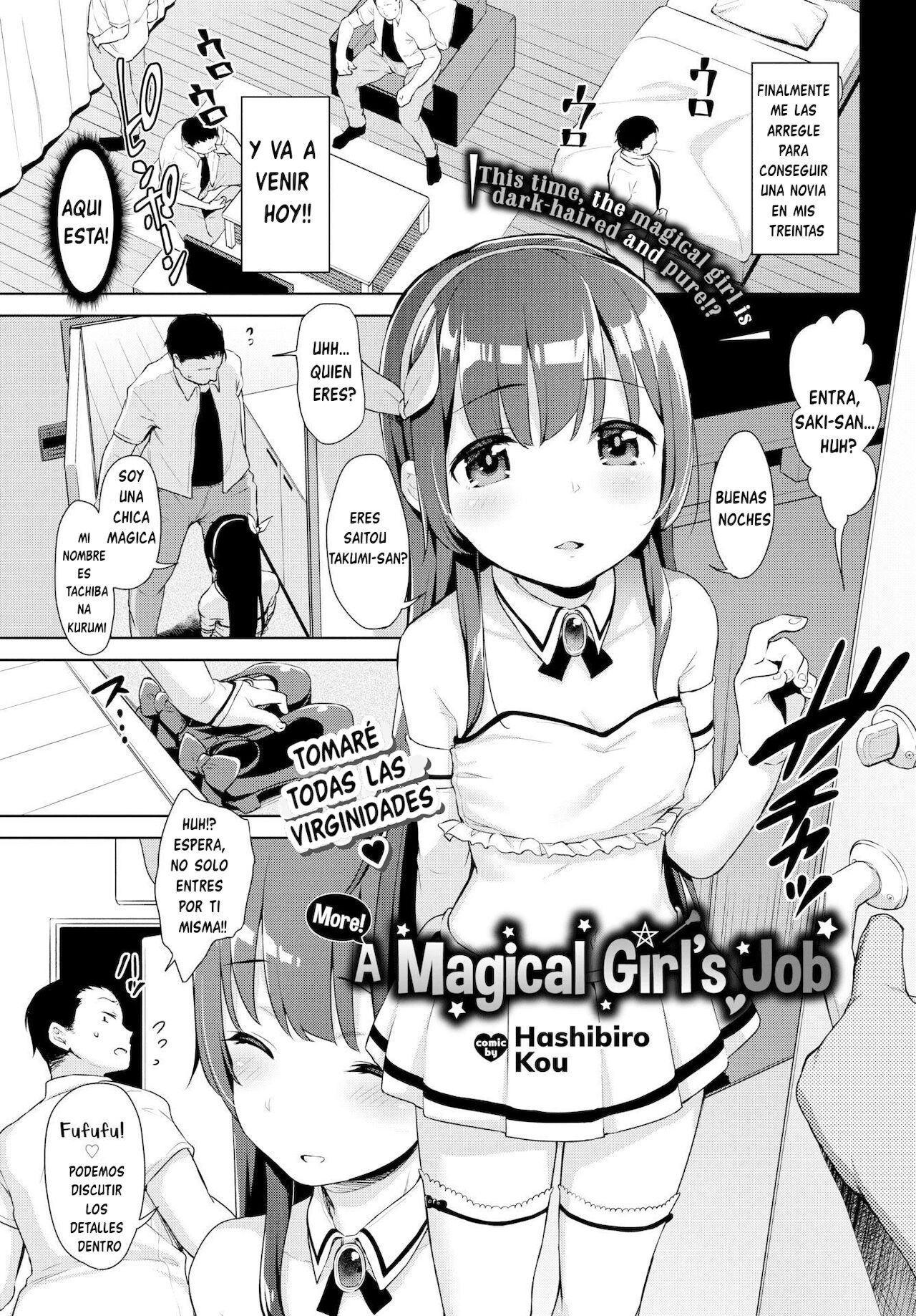 Zoku Mahou Shoujo no Oshigoto page 1 full