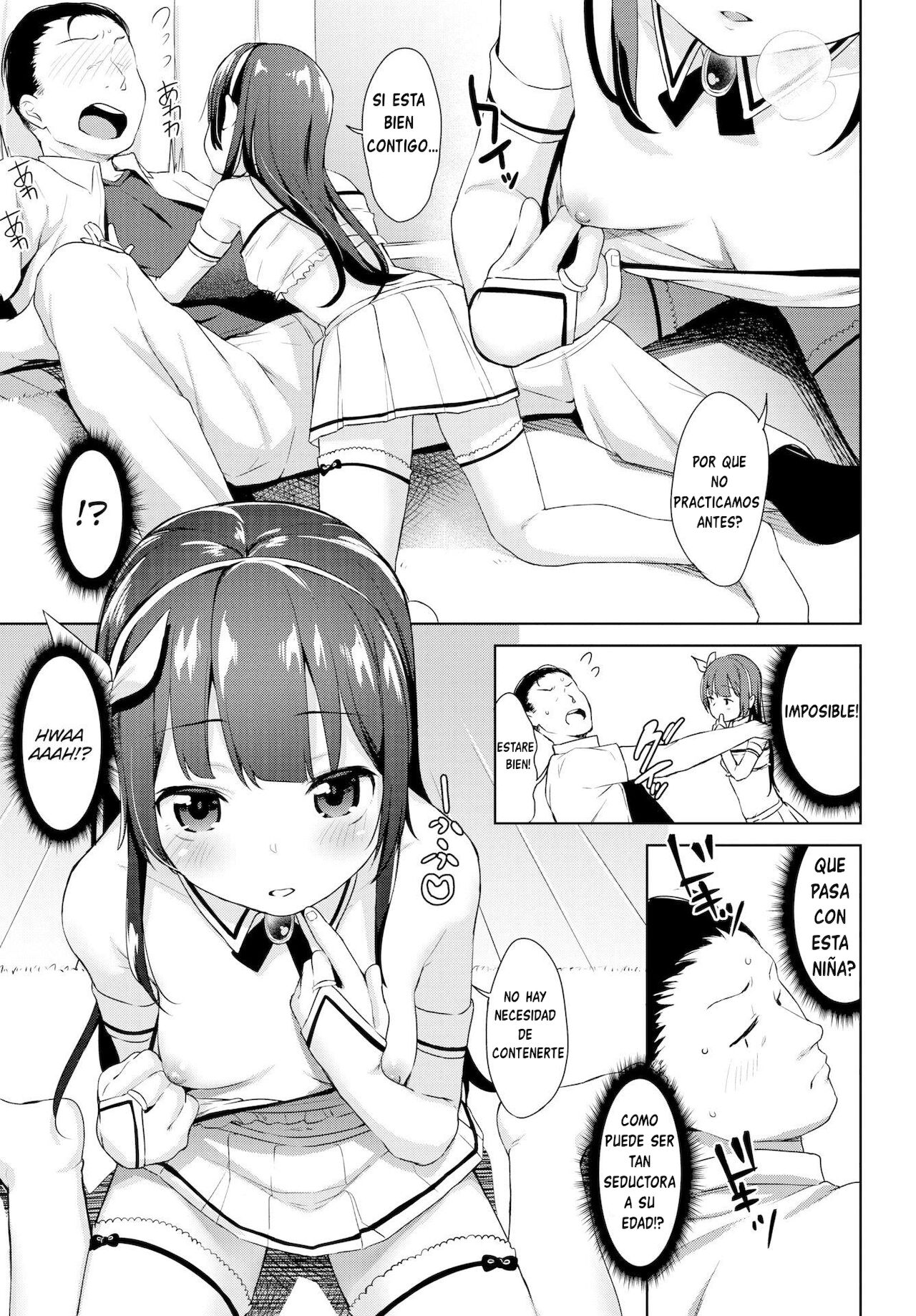 Zoku Mahou Shoujo no Oshigoto page 3 full