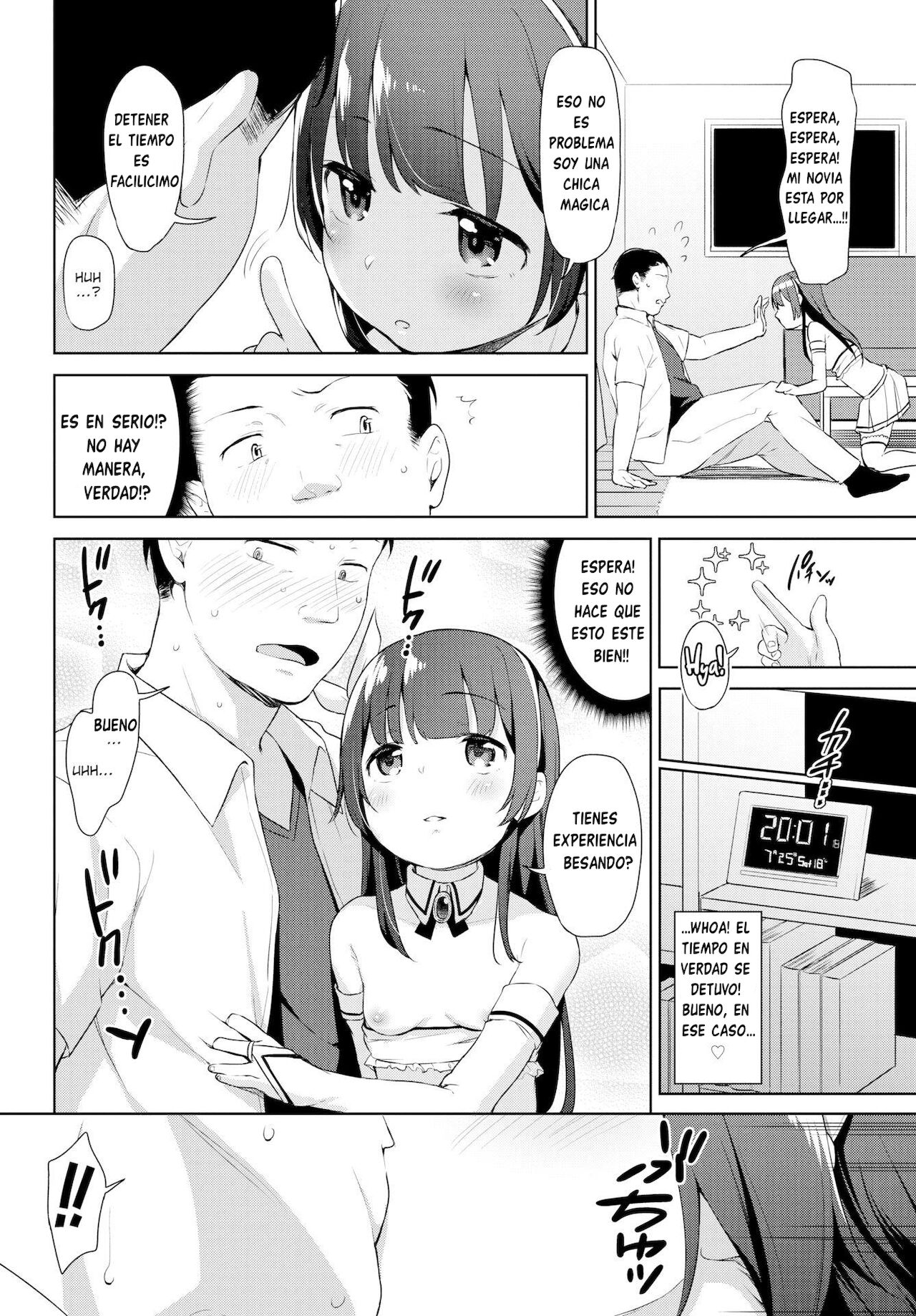Zoku Mahou Shoujo no Oshigoto page 4 full