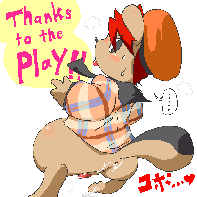 Artist - Enryo / Kame680 page 6 full