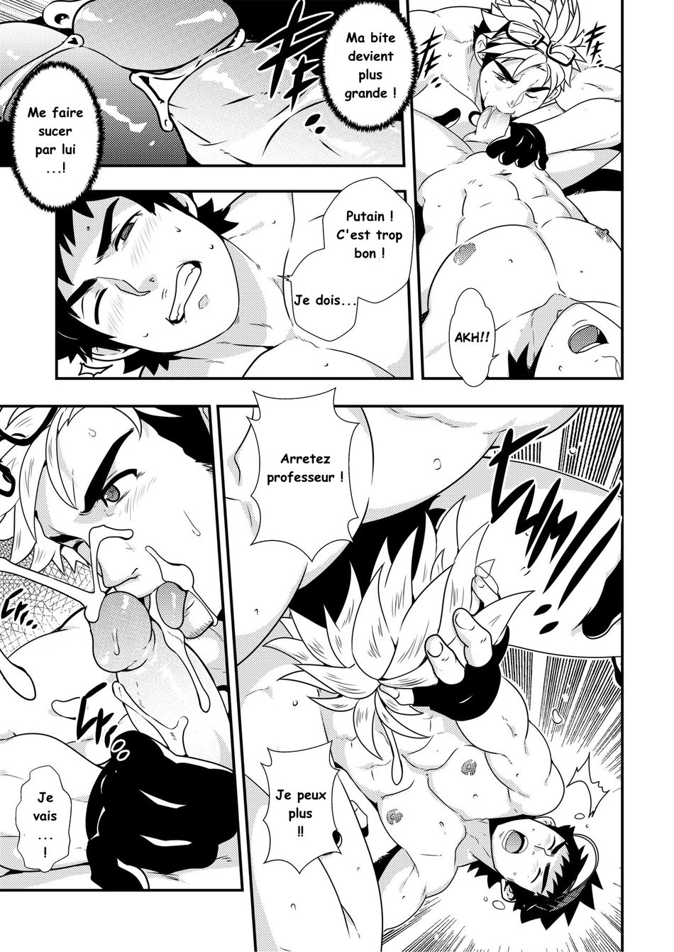 Let's GO! TRAIN!! page 10 full