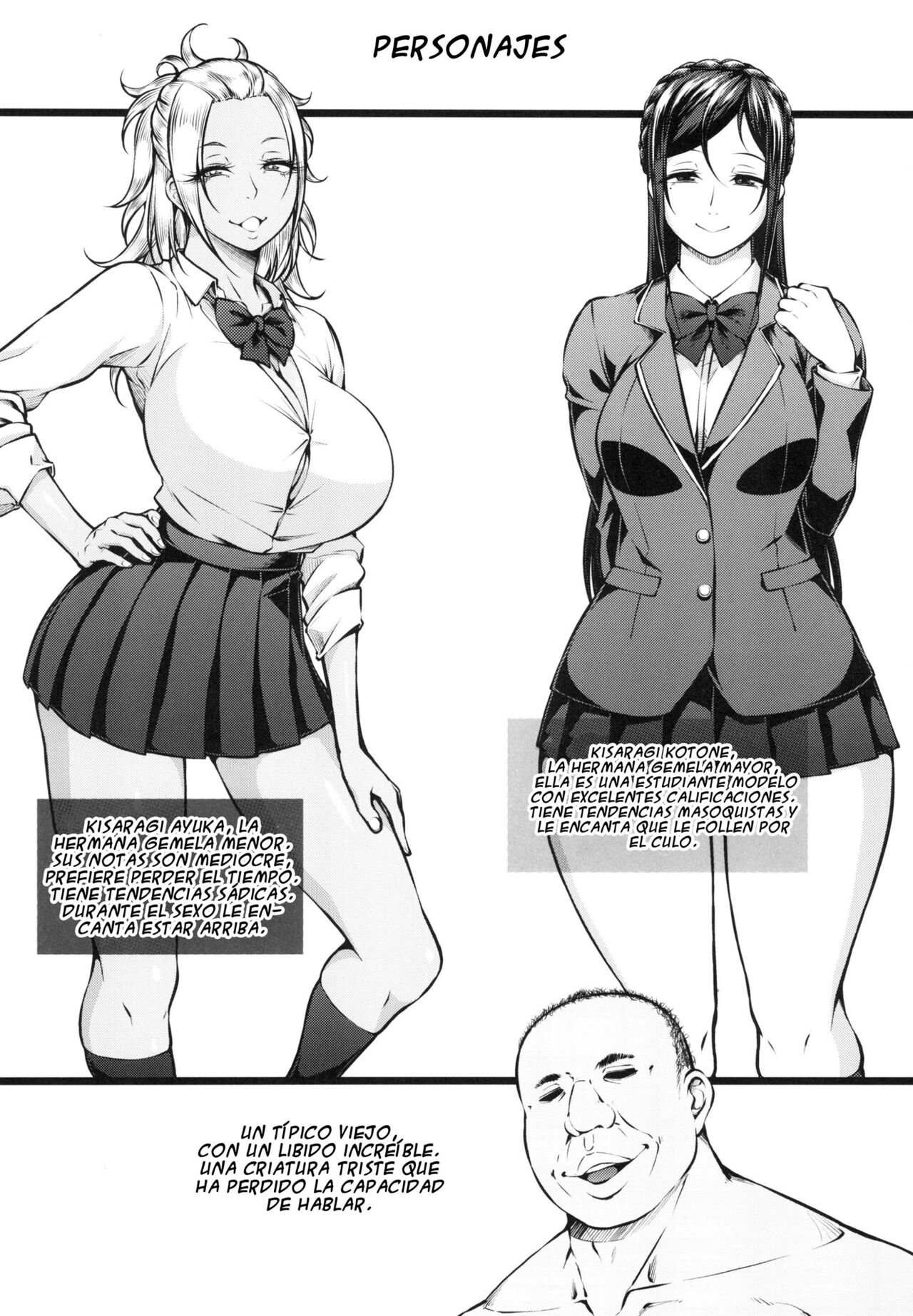 Kahanshin Daiichi Shugi 2 page 3 full