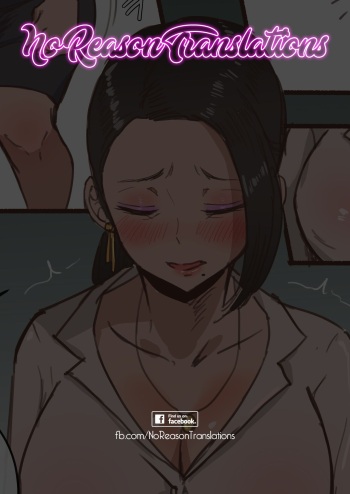 MONSTER + AFTER cover