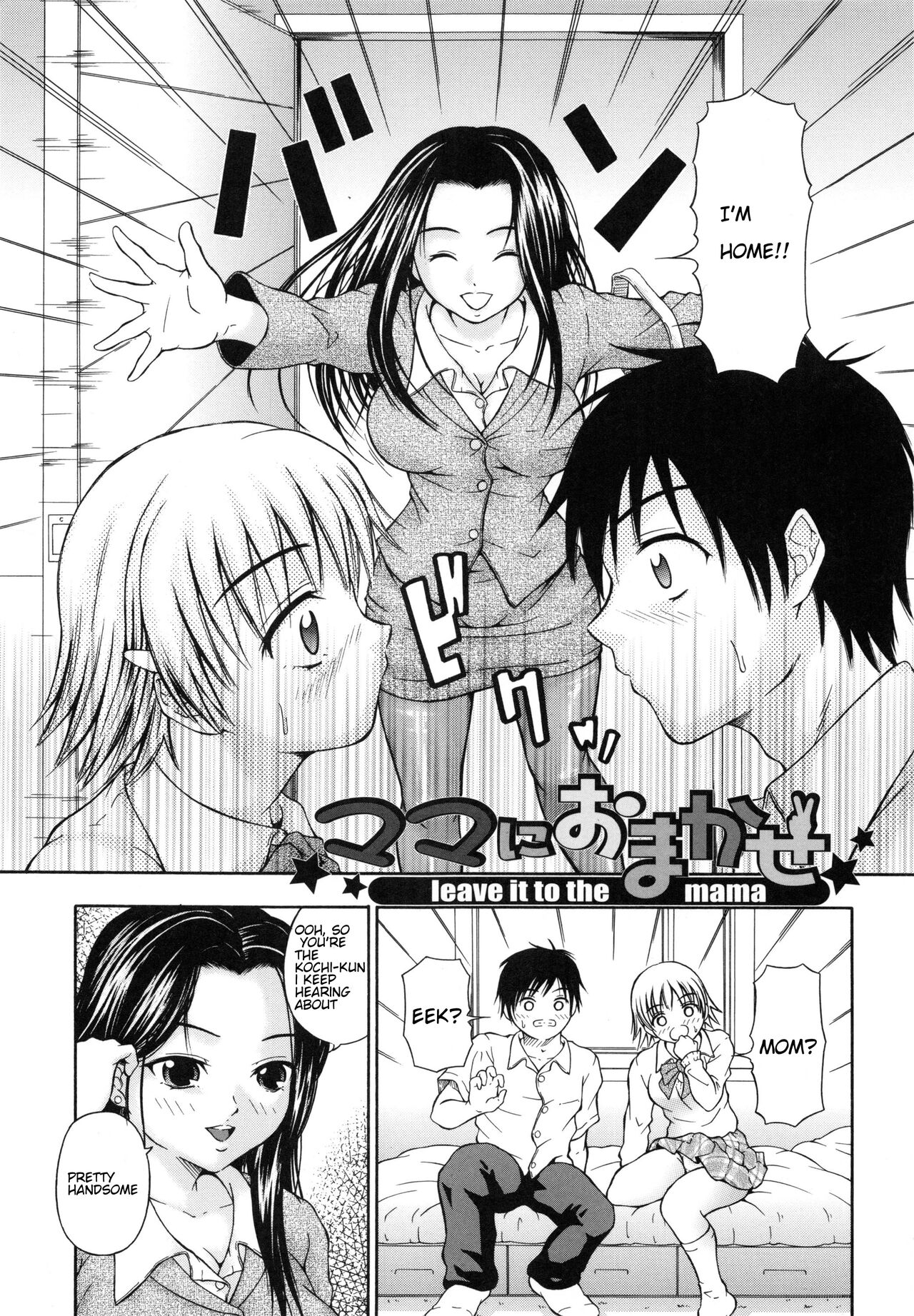 Mama ni Omakase | Leave it to The Mama page 2 full