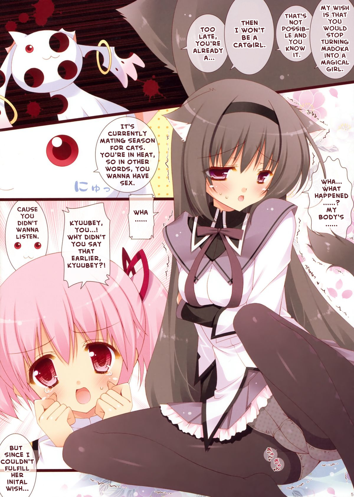 Boku to Keiyaku shite Nekomimi Shoujo ni Natte yo! | Make a contract with me and become a catgirl! page 3 full