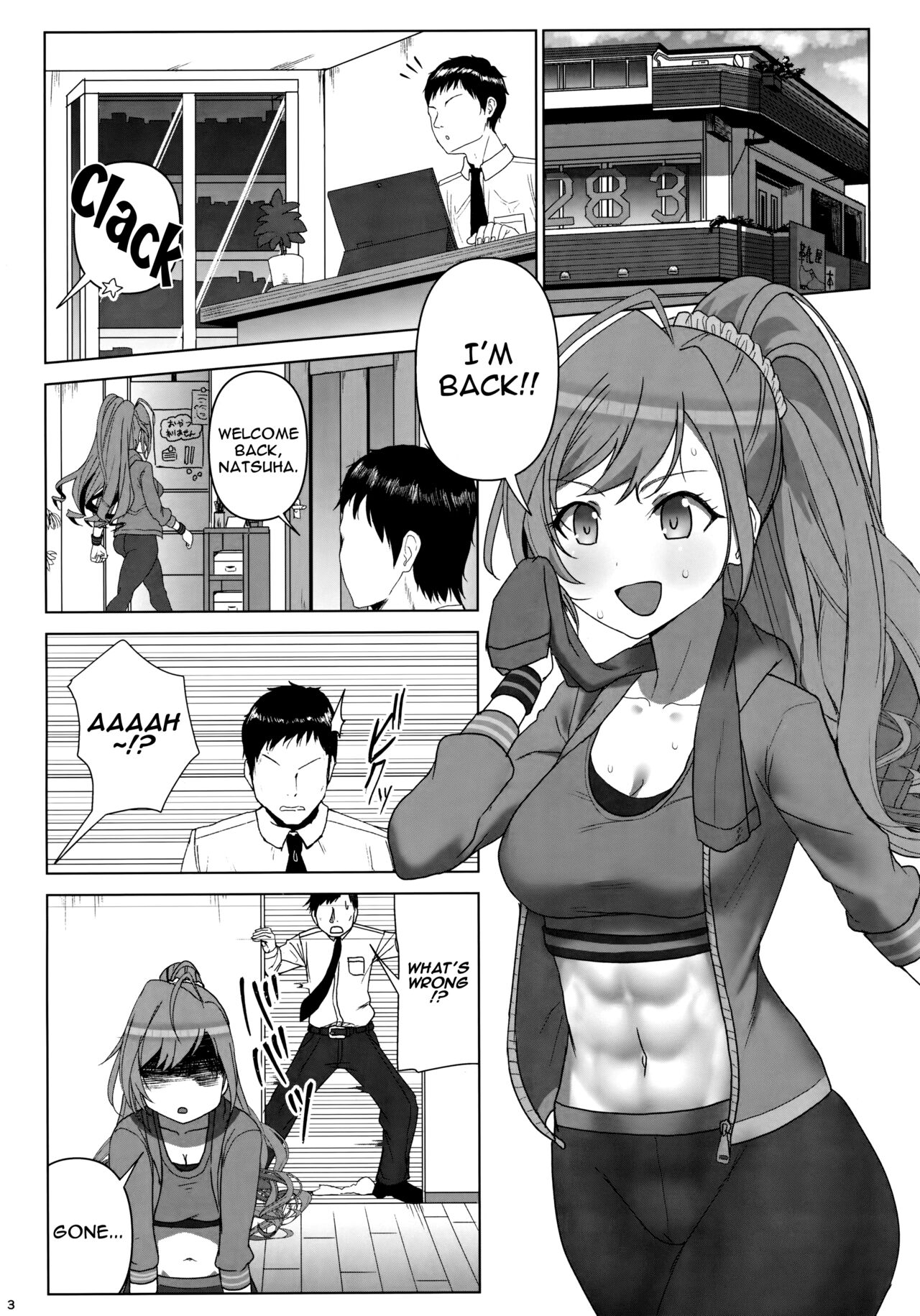 Seieki tte Sugoi no yo! | Sperm Is Amazing! page 2 full