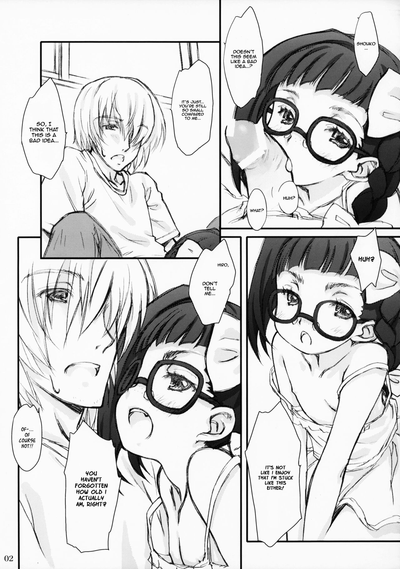 Asatte ni Houkou, page 3 full