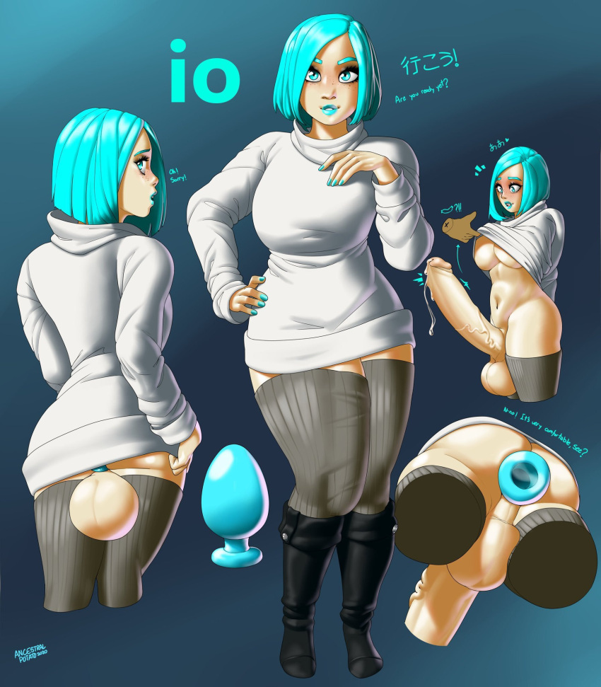 io page 2 full