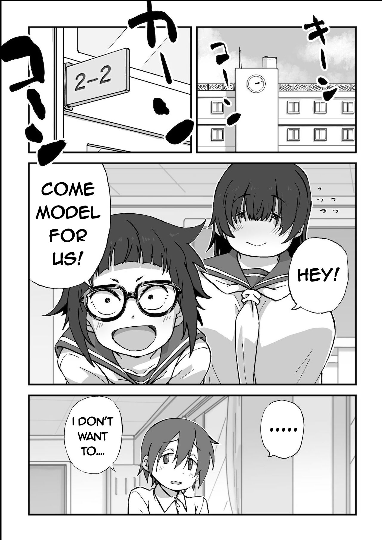 Boku wa Manken Senzoku Nude Model page 2 full