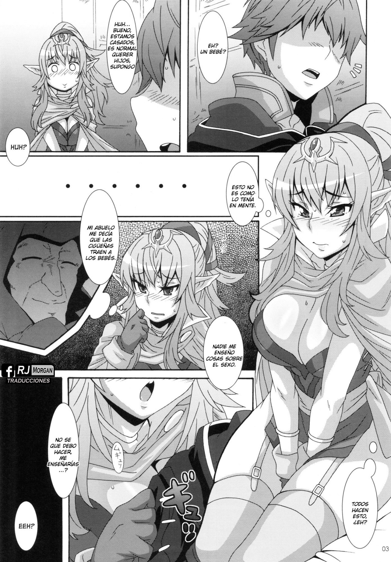 Shinryuu Hanayome page 2 full