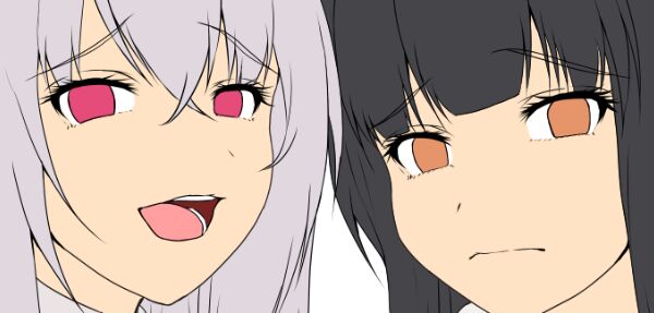 みかん page 8 full